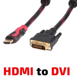 HDMI to DVI кабел, позлатен, с ферит, 3 метра